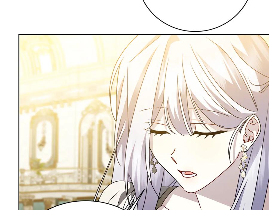 《破茧皇后》第123话 态度越来越冷漠 第39页