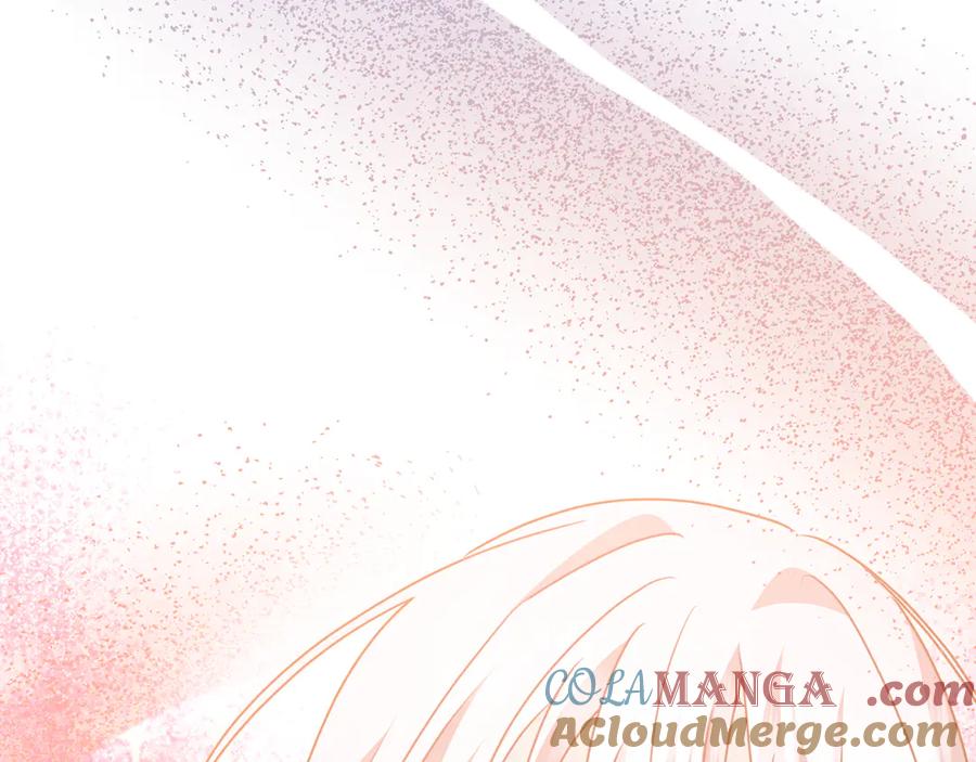 《破茧皇后》第123话 态度越来越冷漠 第5页