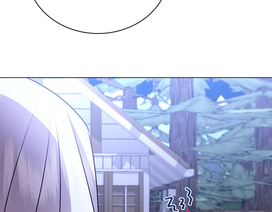 《破茧皇后》第124话 埋没的人才 第111页