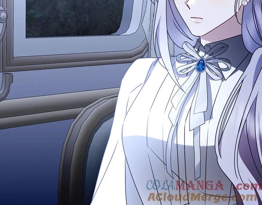 《破茧皇后》第124话 埋没的人才 第48页