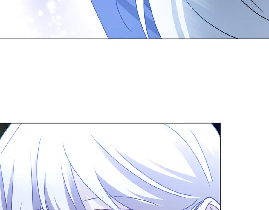 《破茧皇后》第124话 埋没的人才 第142页