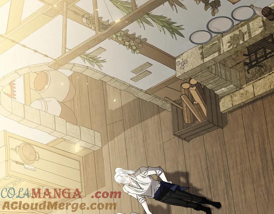 《破茧皇后》第124话 埋没的人才 第152页