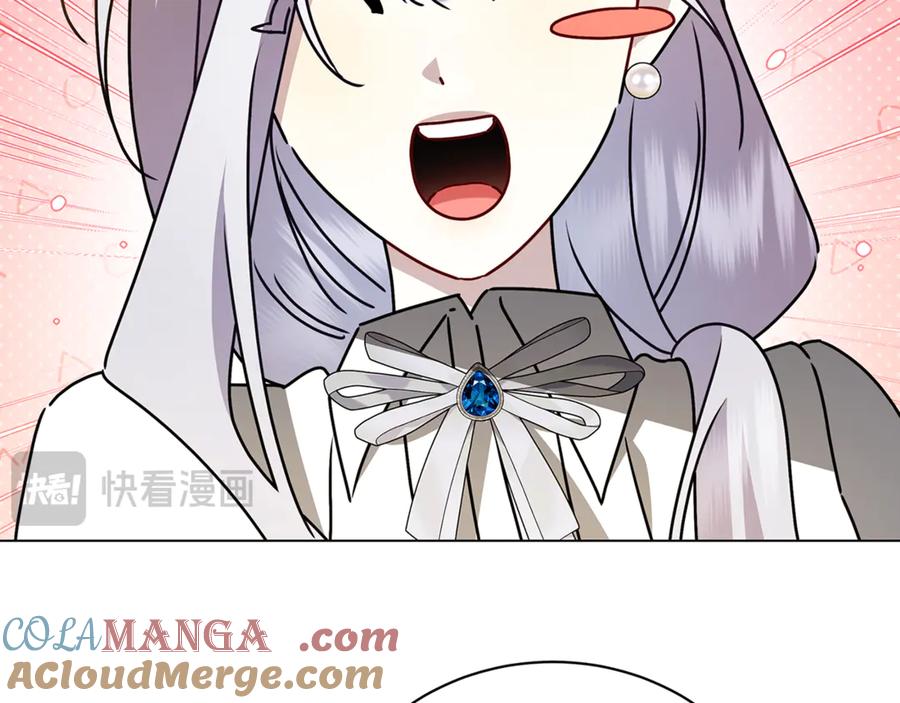 《破茧皇后》第124话 埋没的人才 第148页