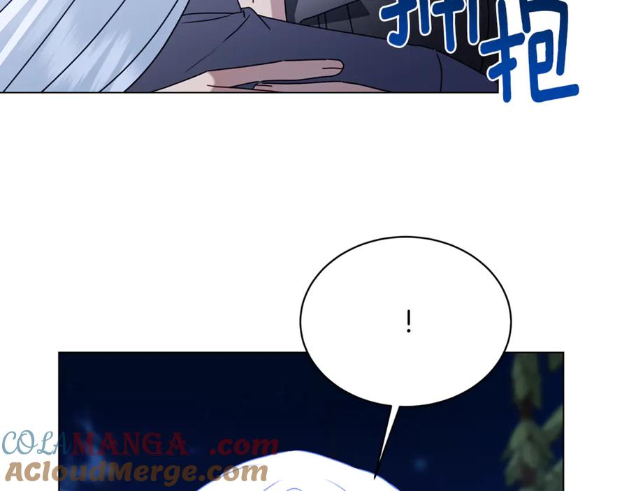 《破茧皇后》第124话 埋没的人才 第100页
