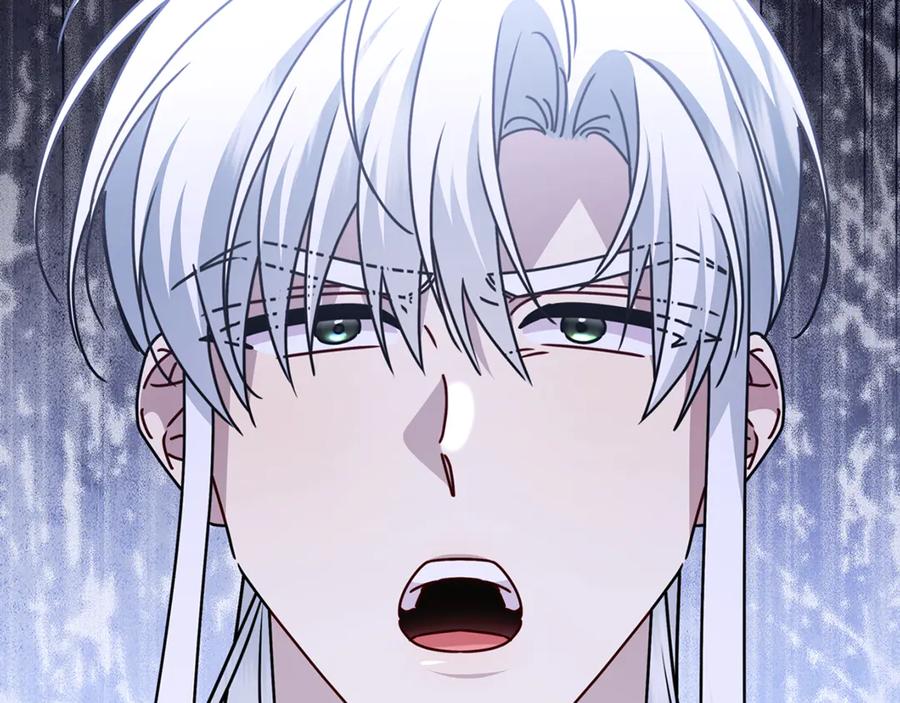 《破茧皇后》第124话 埋没的人才 第129页