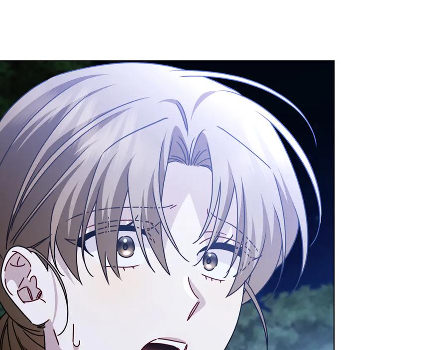 《破茧皇后》第124话 埋没的人才 第73页