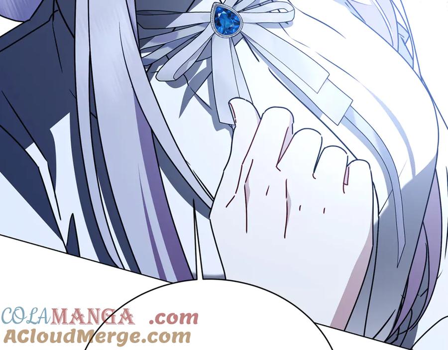 《破茧皇后》第124话 埋没的人才 第136页