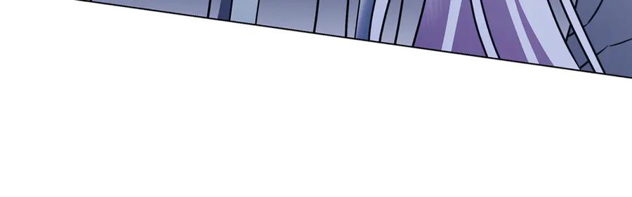 《破茧皇后》第124话 埋没的人才 第118页