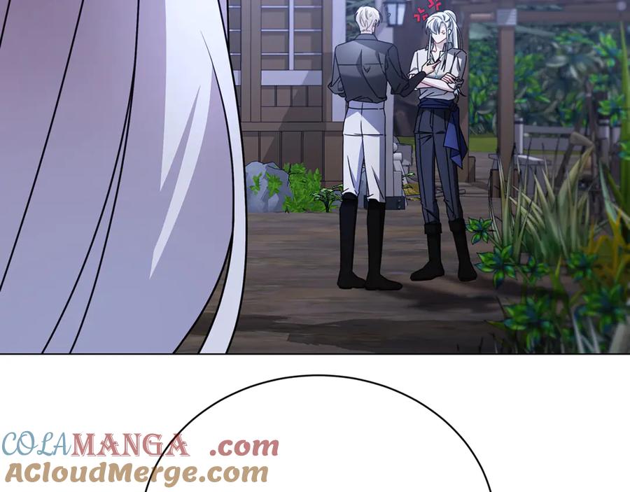 《破茧皇后》第124话 埋没的人才 第112页