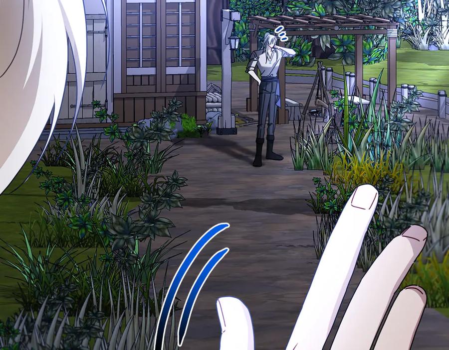 《破茧皇后》第124话 埋没的人才 第97页