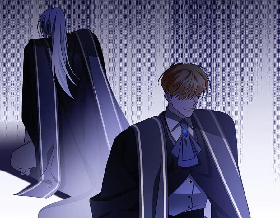 《破茧皇后》第124话 埋没的人才 第27页