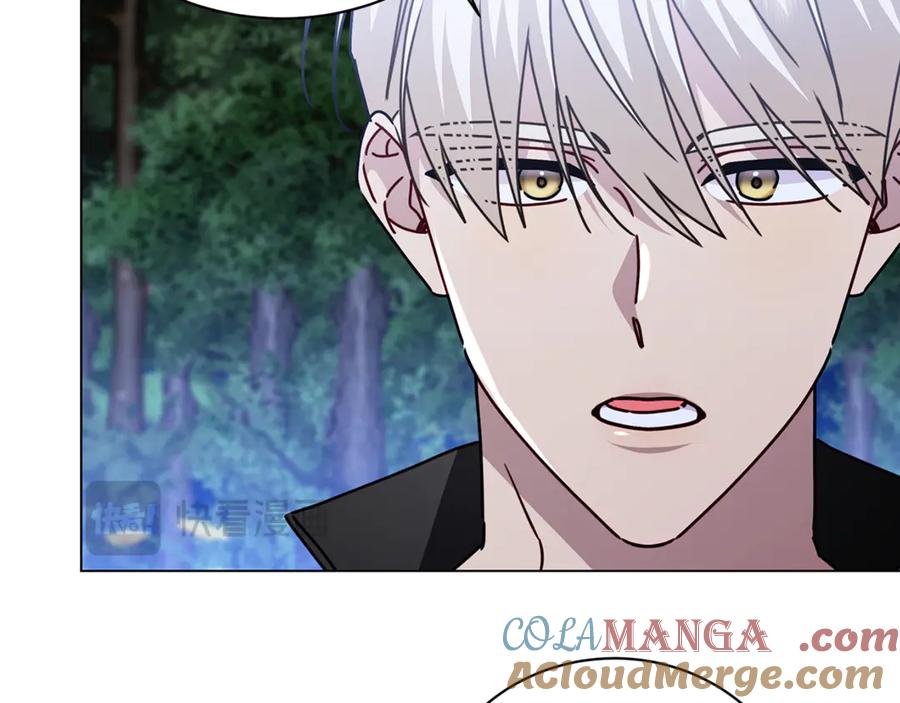 《破茧皇后》第124话 埋没的人才 第64页