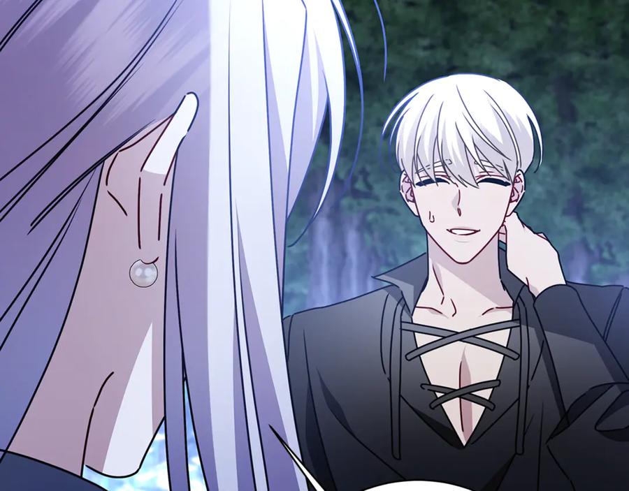 《破茧皇后》第124话 埋没的人才 第62页