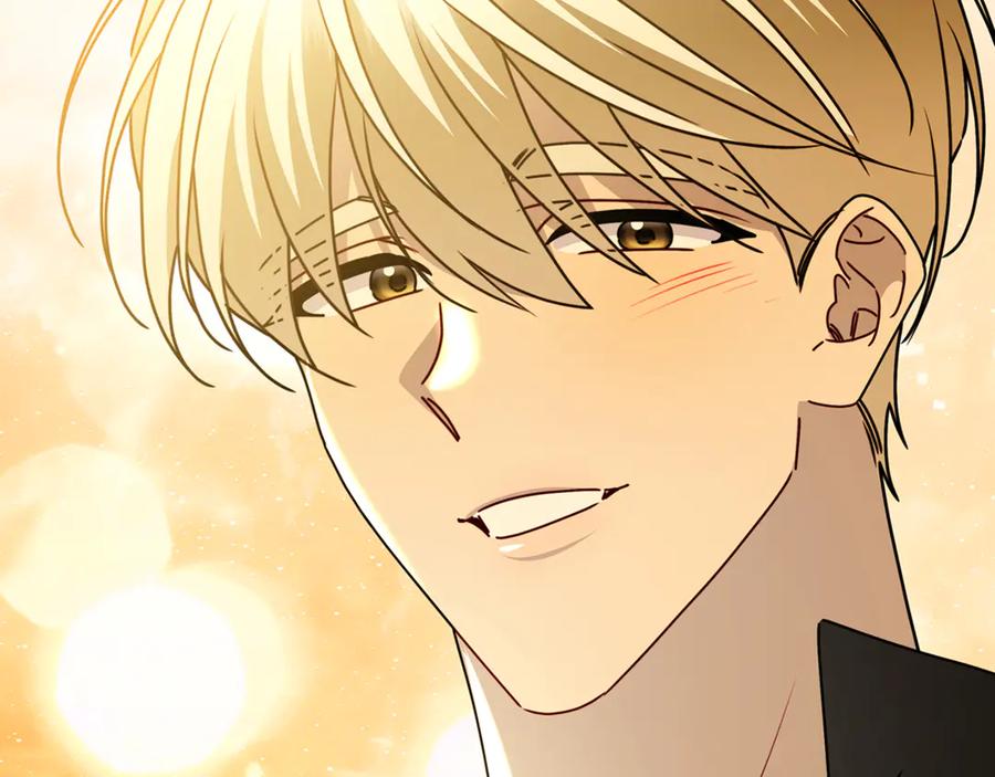 《破茧皇后》第124话 埋没的人才 第82页