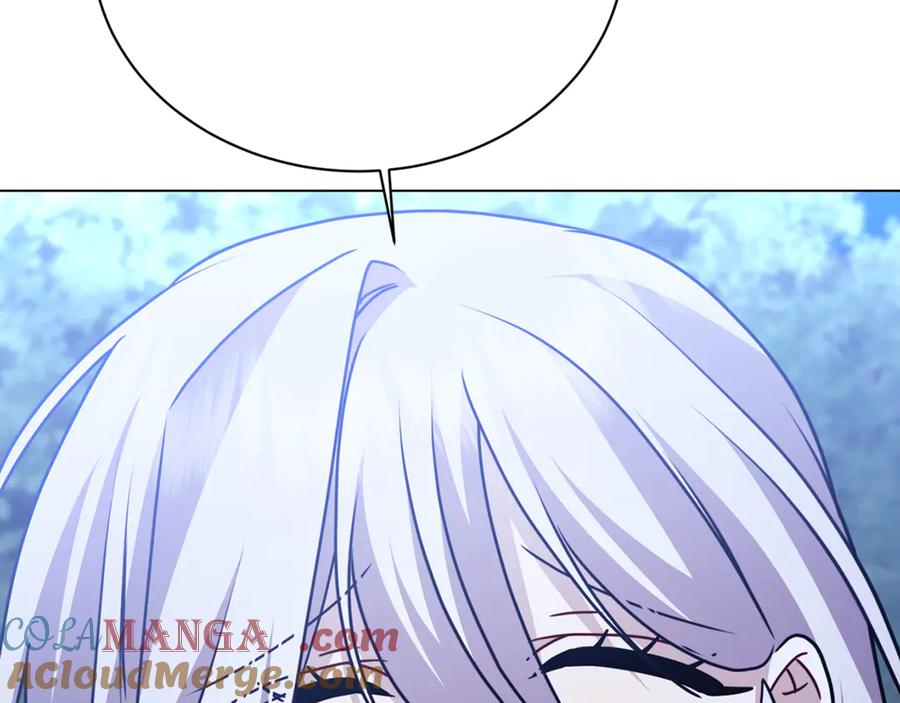 《破茧皇后》第125话 先兵后礼 第97页