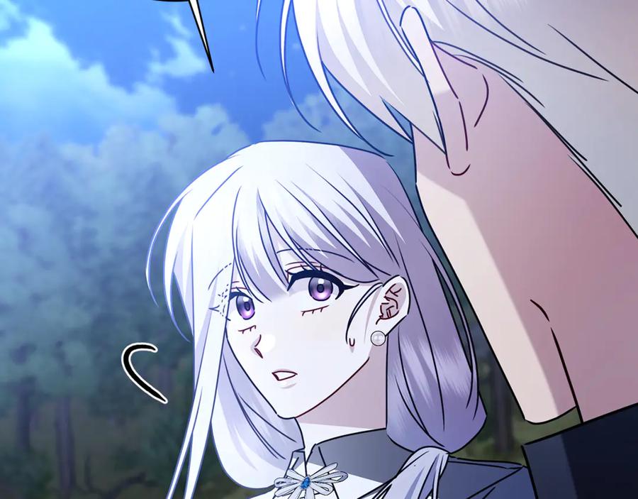 《破茧皇后》第125话 先兵后礼 第132页