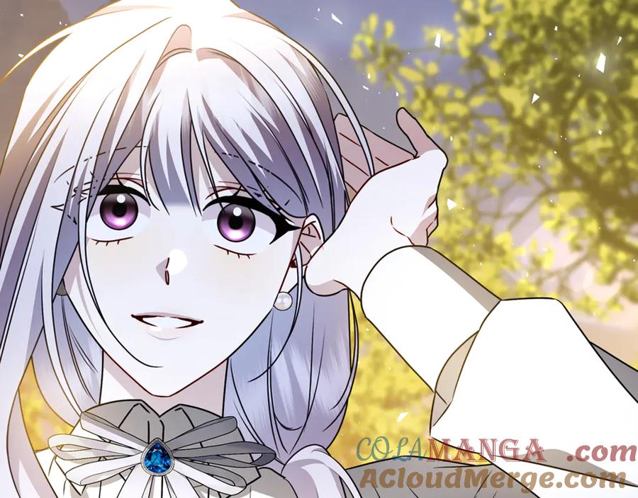 《破茧皇后》第125话 先兵后礼 第153页