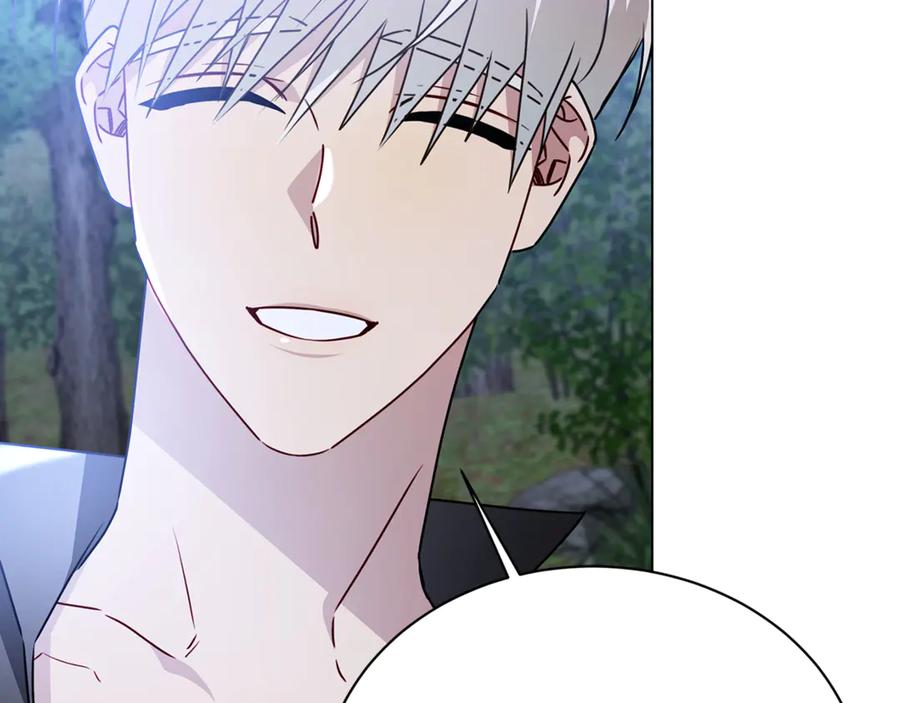 《破茧皇后》第125话 先兵后礼 第64页