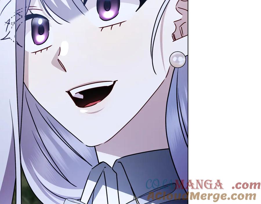 《破茧皇后》第125话 先兵后礼 第129页