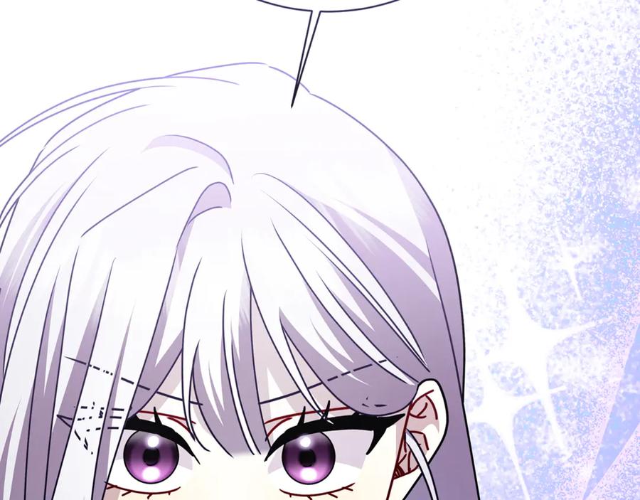 《破茧皇后》第125话 先兵后礼 第4页