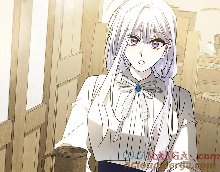 《破茧皇后》第125话 先兵后礼 第29页