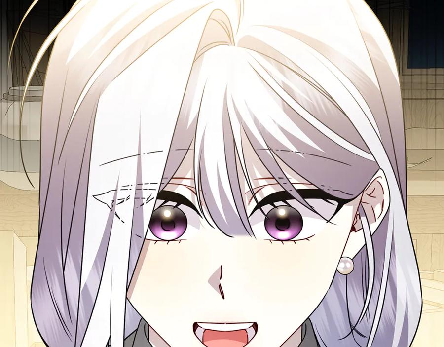 《破茧皇后》第125话 先兵后礼 第34页