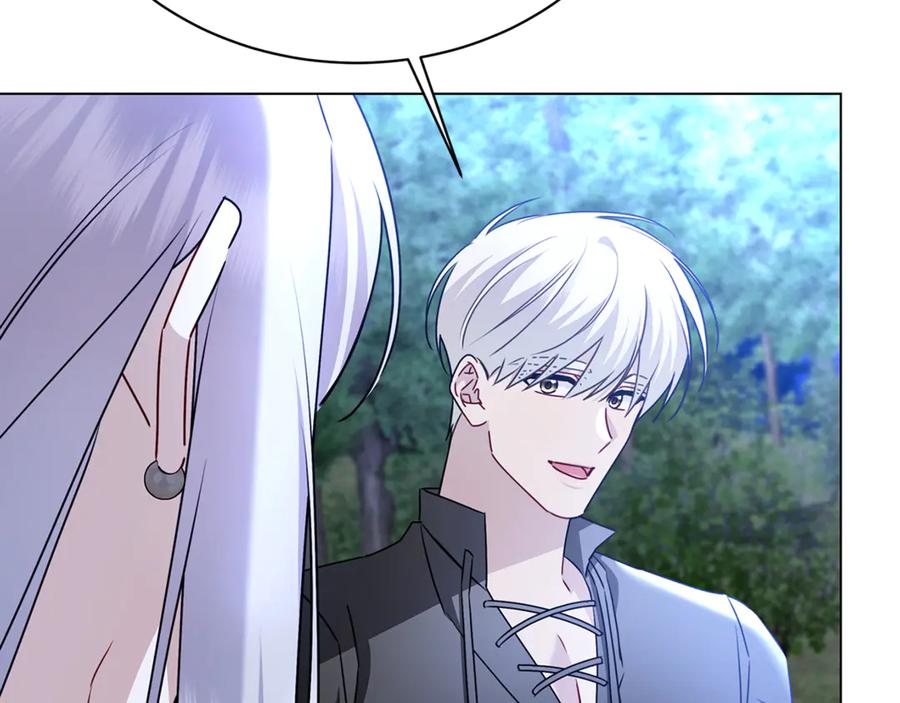 《破茧皇后》第125话 先兵后礼 第59页
