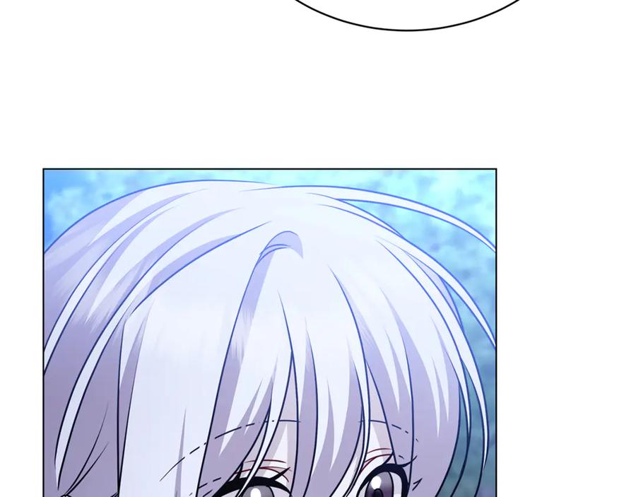 《破茧皇后》第125话 先兵后礼 第72页
