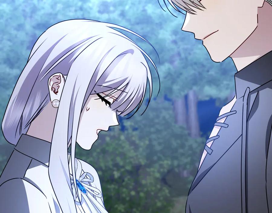 《破茧皇后》第125话 先兵后礼 第146页