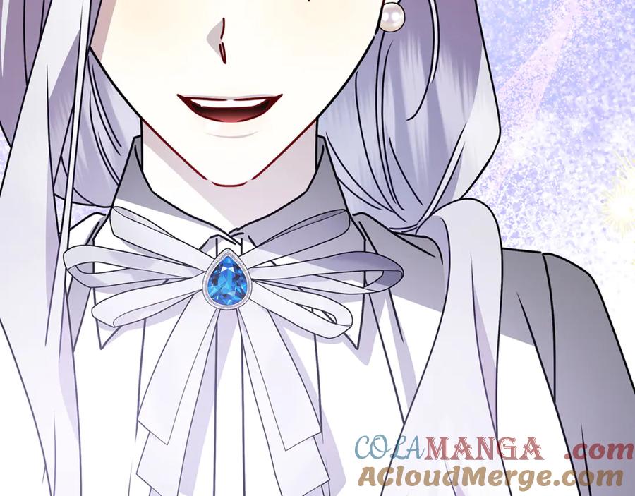 《破茧皇后》第125话 先兵后礼 第5页