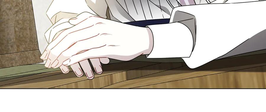 《破茧皇后》第125话 先兵后礼 第24页