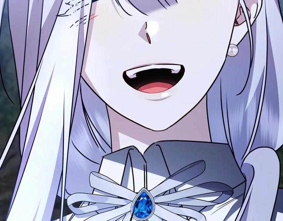 《破茧皇后》第125话 先兵后礼 第98页