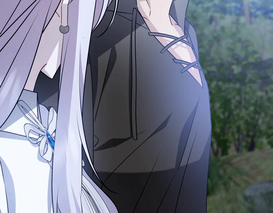 《破茧皇后》第125话 先兵后礼 第70页