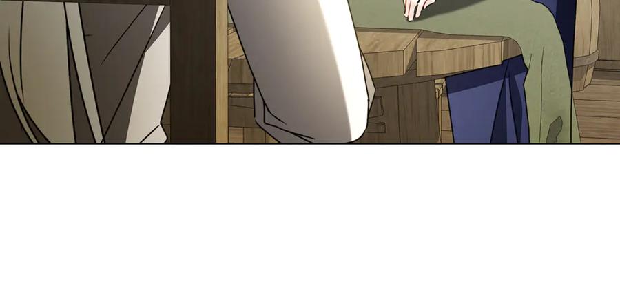 《破茧皇后》第125话 先兵后礼 第50页