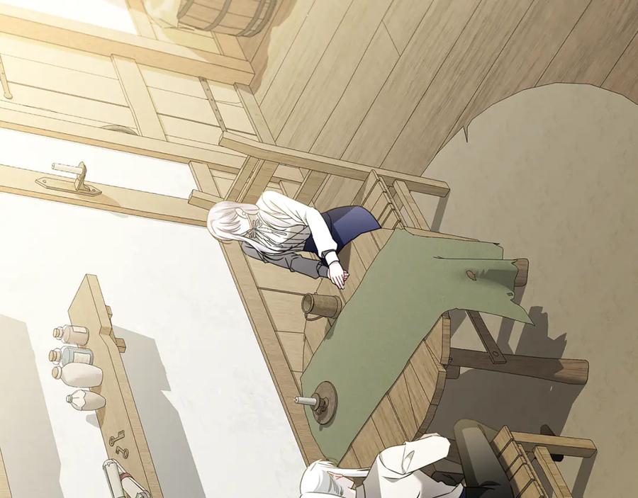 《破茧皇后》第125话 先兵后礼 第44页