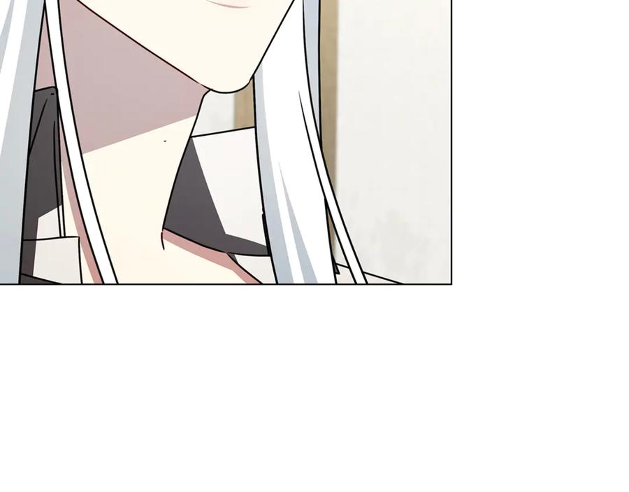 《破茧皇后》第125话 先兵后礼 第54页