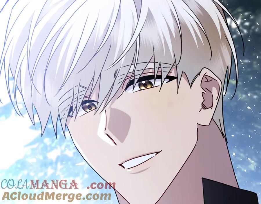 《破茧皇后》第125话 先兵后礼 第137页