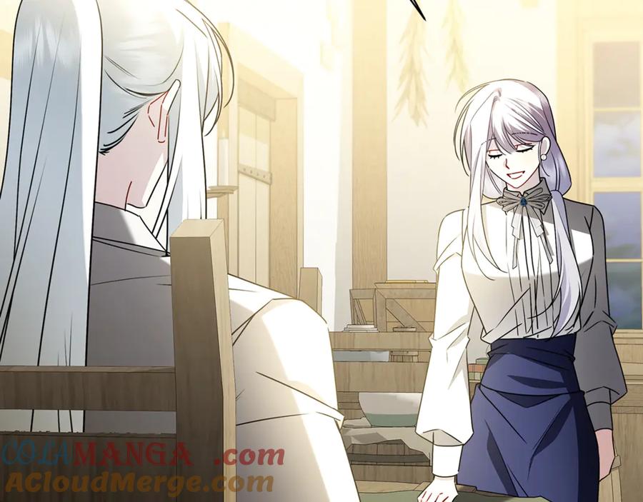 《破茧皇后》第125话 先兵后礼 第49页