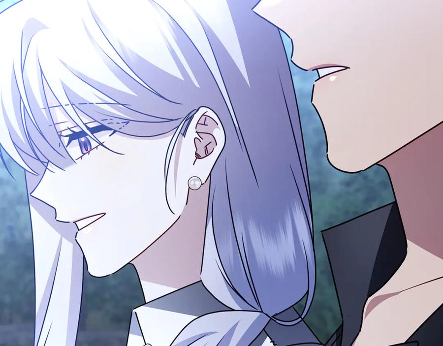 《破茧皇后》第125话 先兵后礼 第95页