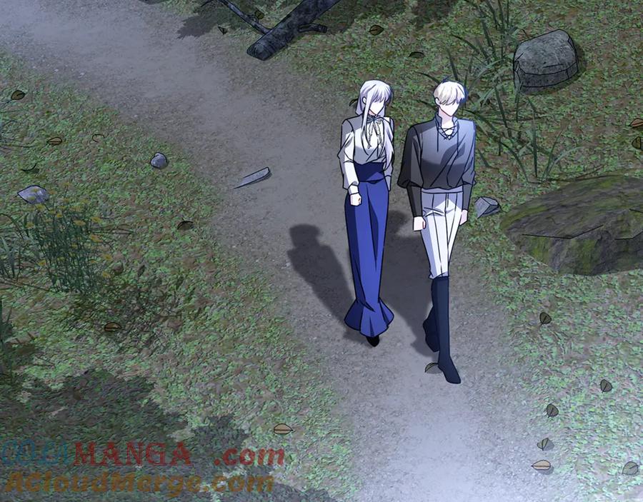 《破茧皇后》第125话 先兵后礼 第57页