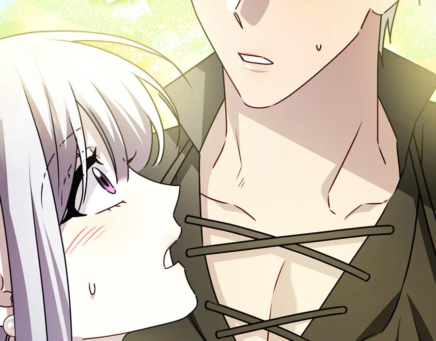 《破茧皇后》第125话 先兵后礼 第118页