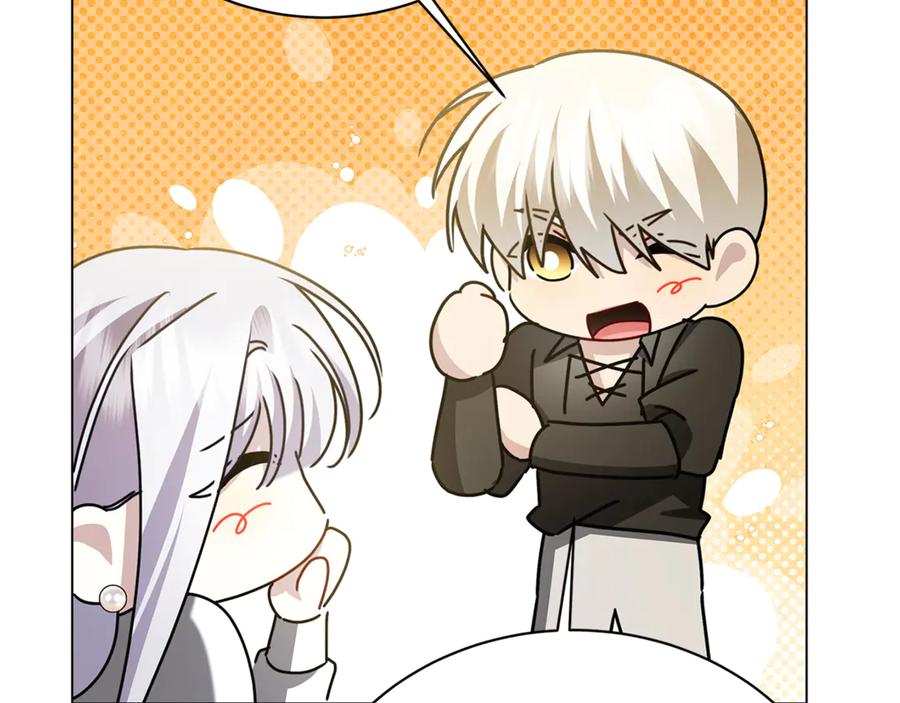 《破茧皇后》第125话 先兵后礼 第75页