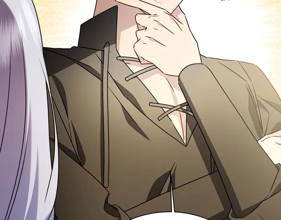 《破茧皇后》第125话 先兵后礼 第112页