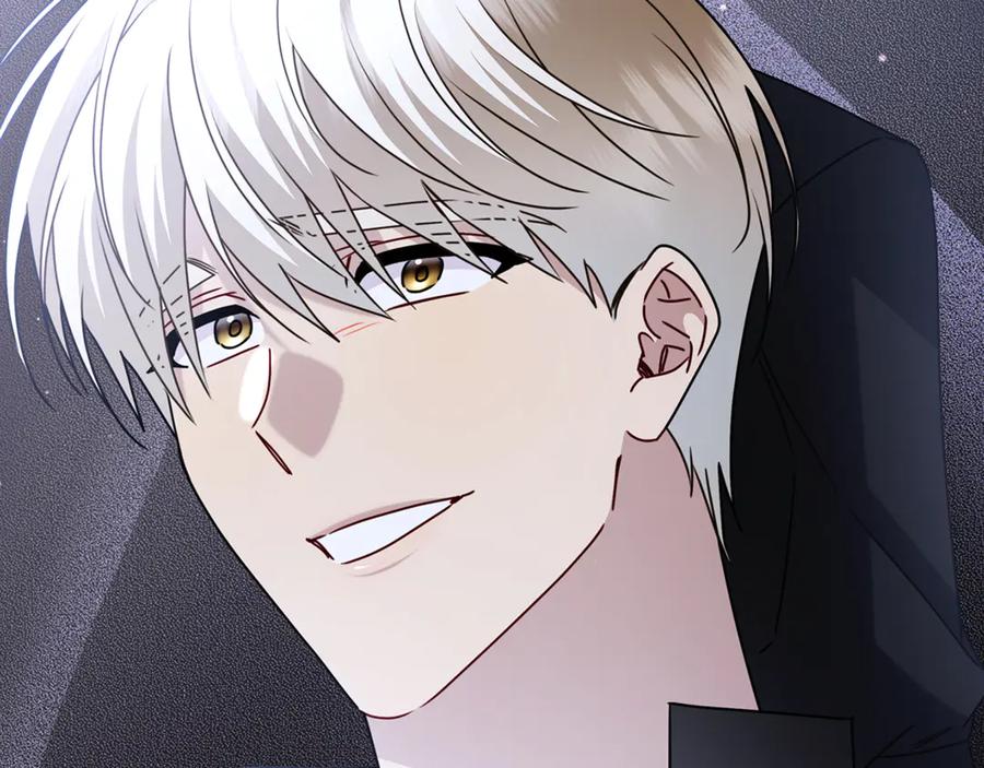 《破茧皇后》第125话 先兵后礼 第91页