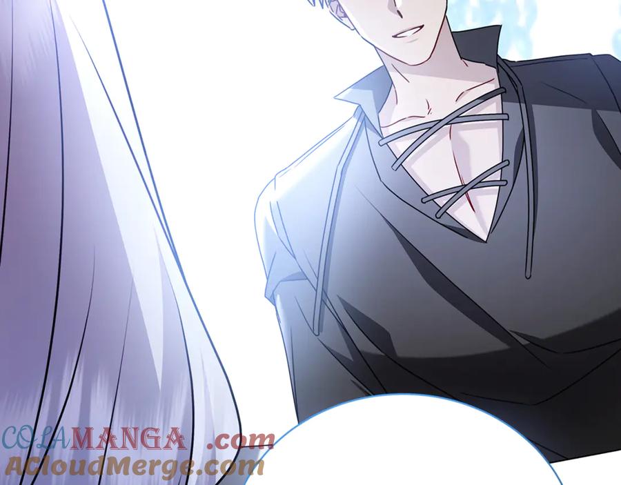 《破茧皇后》第125话 先兵后礼 第141页