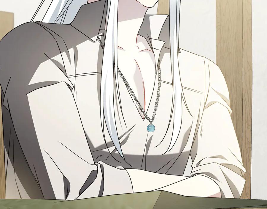 《破茧皇后》第125话 先兵后礼 第14页