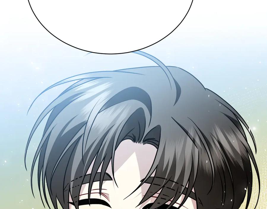 《破茧皇后》第126话 一家三口散步 第18页