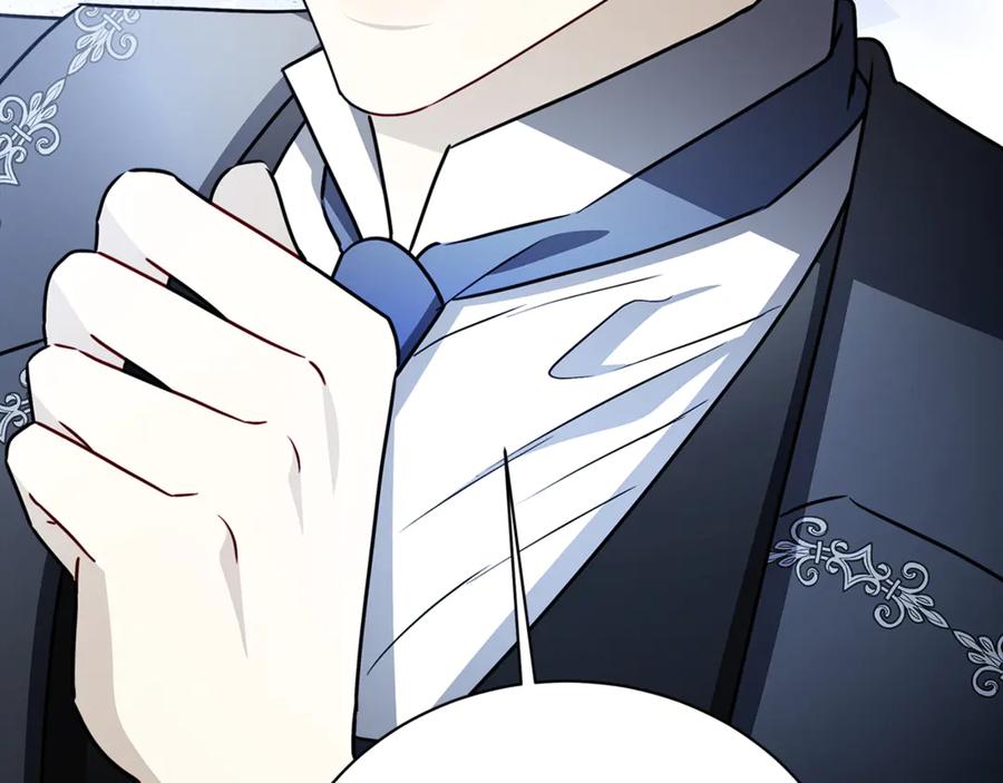 《破茧皇后》第126话 一家三口散步 第16页