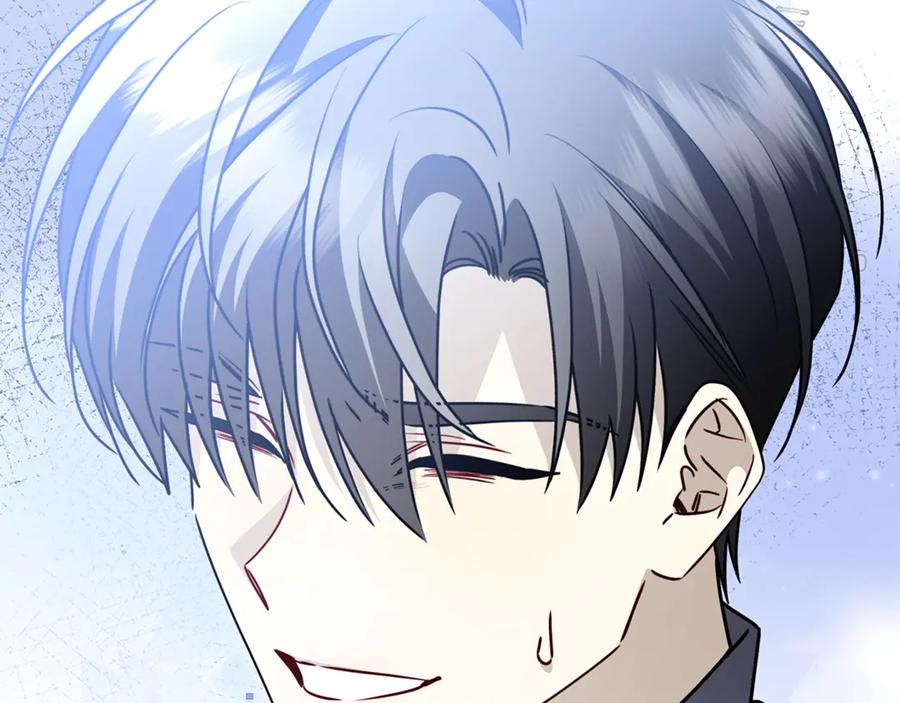 《破茧皇后》第126话 一家三口散步 第15页