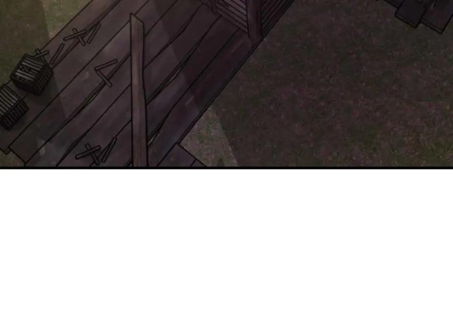 ARK：游戏新世界 第127话 死不承认 第38页
